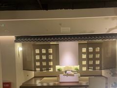 -沐SPA·坐忘山城·日式足道