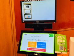 -KURA寿司(博多中洲店)