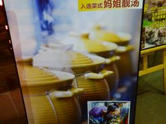 -味可道美食坊(福基路店)