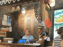 -缘来聚·徽菜名店(黄山宏村店)