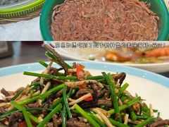 -兴仙饭店·闽味海鲜(马尾总店)