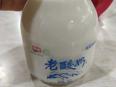 酸奶-阿叶羊杂碎(前进街店)