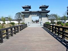 -合肥三国新城遗址公园