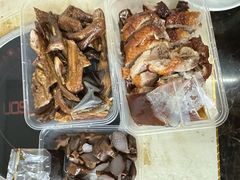 -永兴烧腊