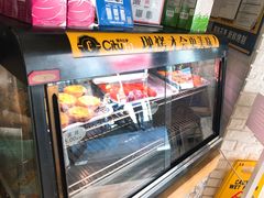 -City1+1城市比萨·意面(桂林路店)