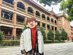 -厦门大学(思明校区)