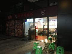 门面-陈记柳州螺蛳粉(大坪店)