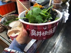 -黑色经典臭豆腐·湖南特产(步行街店)