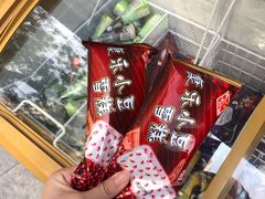 小豆冰棍-康乐