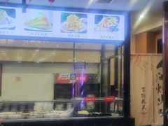 -老西安韩记三鲜煮馍(四府街店)