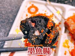 -白玉·朝鲜族烤串(南山店)