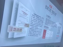-优诺口腔(华东总院)