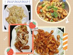 -苏城小院·园林精致苏州菜(斜塘老街店)