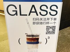 -CUBIC3三立方咖啡(西岸凤巢店)