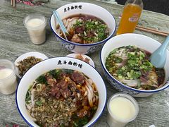-虎子面粉馆(五一东村店)