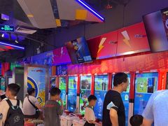 -环游嘉年华(广州-天河城店)