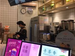 -CoCo都可(北新桥店)