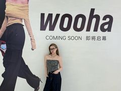 -太原茂业天地购物中心