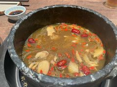 -蘑界·野生菌火锅(深业上城店)