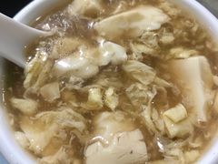 醋椒豆腐-肥猫烤翅·20年老字号(锦州道店)