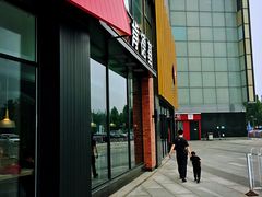 门面-肯德基(巴沟店)