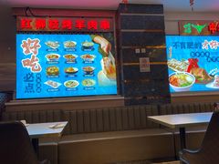 -燕兰楼·清真西北融合菜(亚运村店)