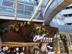 -查特花园美食广场(西单大悦城店)