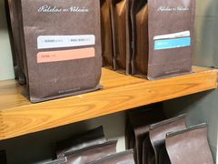 -Cafe del Volcan(永康路店)