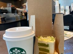 -星巴克(港汇1号办公楼店)