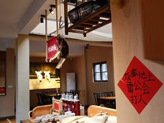 -田小狗的饭店(才子佳郡店)