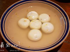 -涌上外婆桥(南塘店)