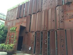 -外婆家(杭州马塍店·杭帮菜名店)