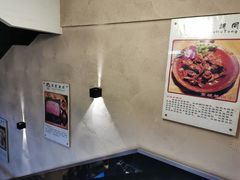 -羊家胡同·龙虾烧烤火锅(龙汇路店)