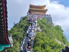 -老君山风景名胜区