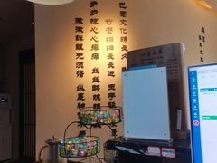 -仁恒滨河湾