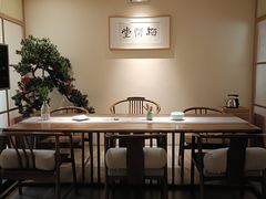 -梅间堂茶馆(绿地缤纷城店)