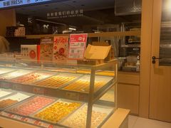 -陕拾叁-西安糕点(大雁塔店)