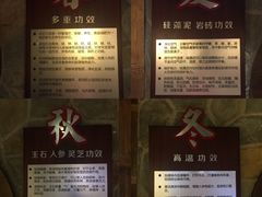 -家乐比水文化休闲广场(望花都店)