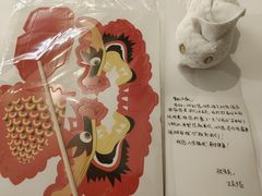 -青岛海尔洲际酒店