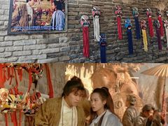 -镇北堡西部影城