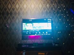 -星聚会KTV(苏州信投大厦店)