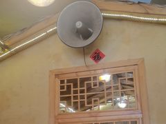 -闯关东东北农家菜(崂山石老人店)