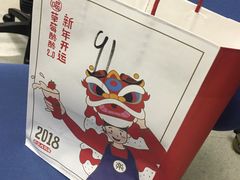 -LELECHA乐乐茶(美罗城店)