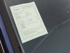 -上海宝诚尊悦宝马4S店(静安店)