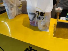 -7分甜(武林银泰店)