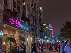 -渔人码头(洛溪店)