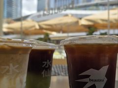 -BeauTea水仙(coco park店)