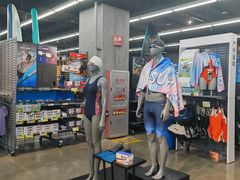 -迪卡侬(大英山店)