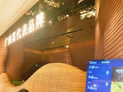 -桂小厨广西菜(万象城店)