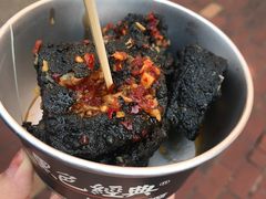 -黑色经典臭豆腐·湖南特产(潇湘文化店)
